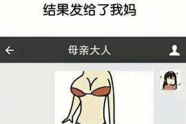 宁江职业捉奸人